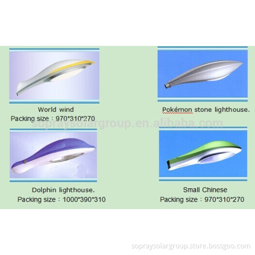 40w double arm double lamp battery backcup solar street light/energy saving solar street lights